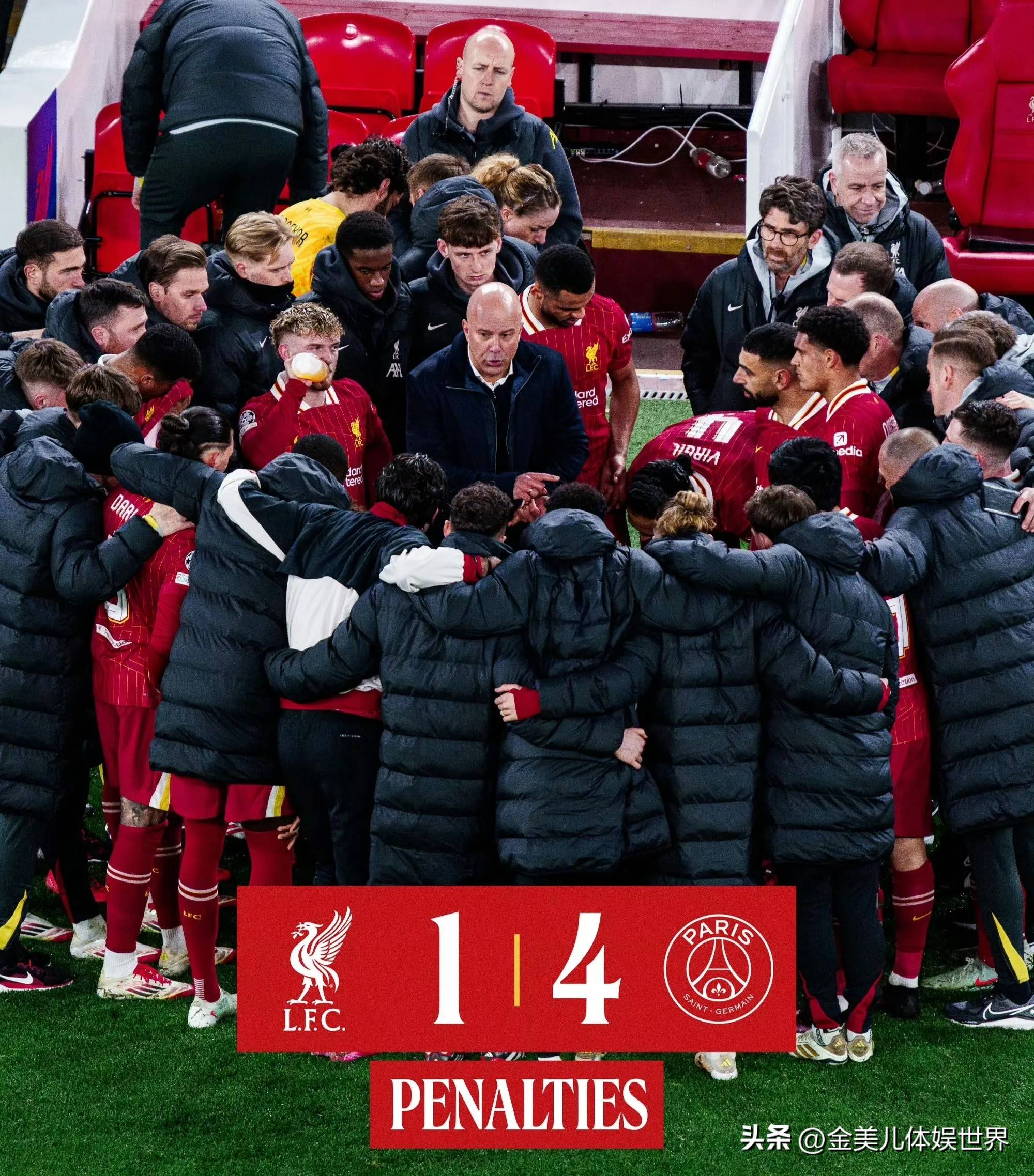 欧洲豪门球队准备展开新一轮角逐的简单介绍